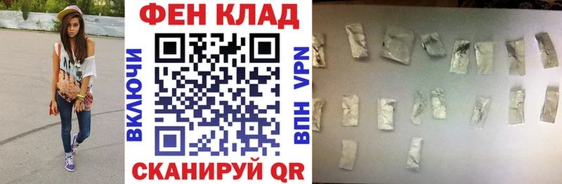 АМФЕТАМИН Premium  где купить наркоту  Данков 