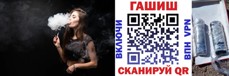 ГАШ AMNESIA HAZE  Данков 