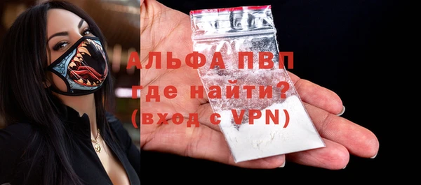 метадон Бронницы