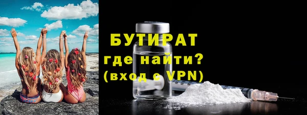 СК Верхний Тагил