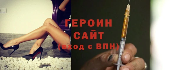 СК Верхний Тагил