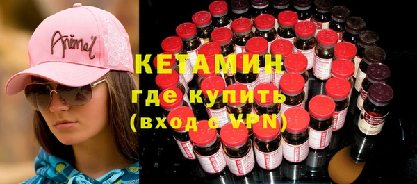 кокаин VHQ Верхнеуральск