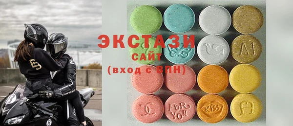 МДМА Верея