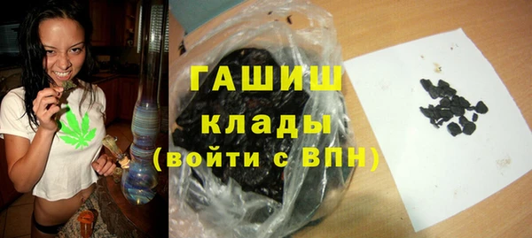 кокаин VHQ Верхнеуральск