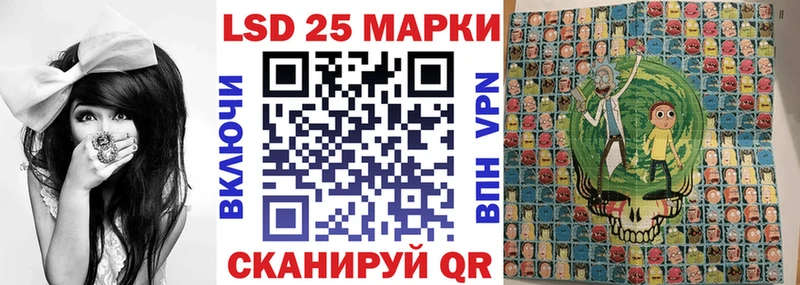 купить наркотики сайты  Данков  Наркотические марки 1,8мг 