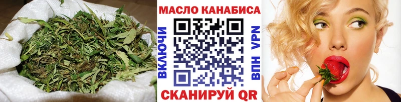 ТГК концентрат  Данков 
