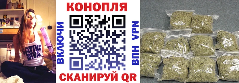 MEGA маркетплейс  это какой сайт  Конопля ГИДРОПОН  Данков 